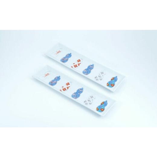 ふるさと納税 陶磁器・漆器・ガラス 佐賀県 - 有田焼 六瓢(むびょう) 長角皿2点セット / 食器 / 佐賀県 / 株式会社まるぶん 41A