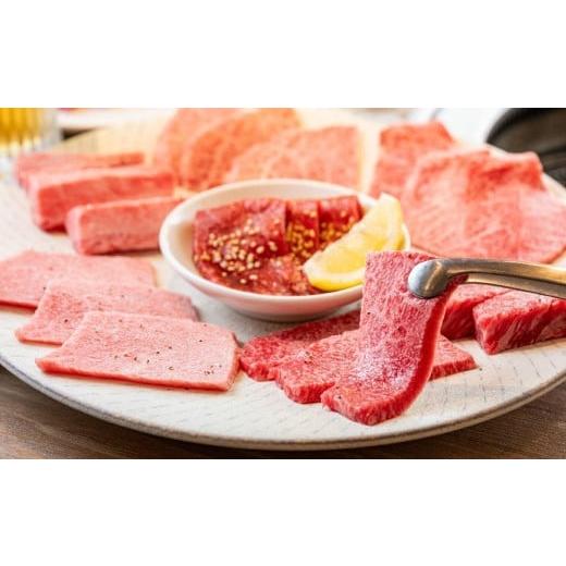 ふるさと納税 牛肉 焼肉・バーベキュー 兵庫県 福崎町 神戸牛 希少部位食べ比べ9種 720g マルシン ヒウチ 亀の甲 バラ 三角バラ サーロイン イチボ ラムシン …