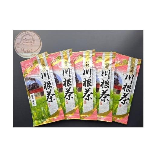 ふるさと納税 お茶類 緑茶(茶葉・ティーバッグ) 静岡県 川根本町 20-21 ふるさと納税 川根茶 お茶 茶葉 静岡茶 煎茶 ブレンド茶/靄の香り 100g×5袋