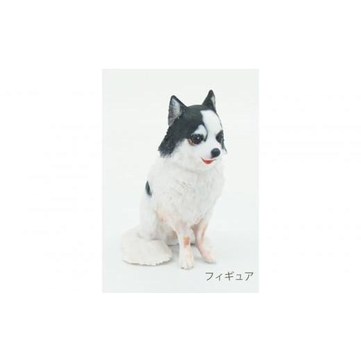 ふるさと納税 人形 東京都 中野区 思い出のペット写真から作る3Dフィギュア 長辺13cm | フィギュア ペット 写真 オーダーメイド 愛犬 ねこ グッズ 記念 送料…の画像