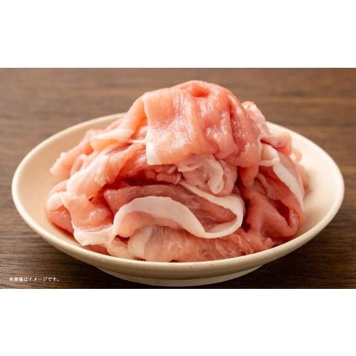 ふるさと納税 豚肉 ロース 静岡県 菊川市 静岡県産 豚切り落とし 約2kg 豚肉 肉 豚 切り落とし モモ ウデ ロース バラ 焼肉 BBQ 静岡県 菊川市