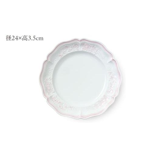 ふるさと納税 食器・グラス 皿 長崎県 波佐見町  波佐見焼 ombre de fleur ブーケプレート palette pink 翔芳窯 FE521の画像