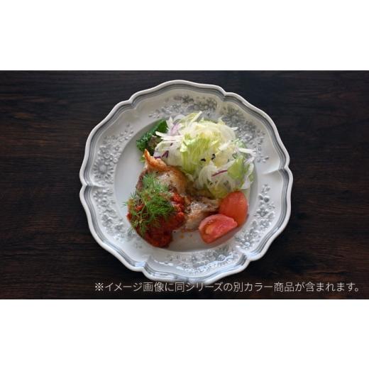ふるさと納税 食器・グラス 皿 長崎県 波佐見町  波佐見焼 ombre de fleur ブーケプレート palette green 翔芳窯 FE524の画像