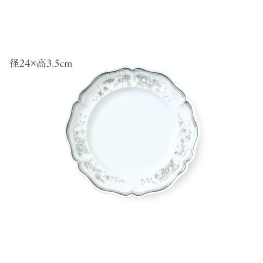 ふるさと納税 食器・グラス 皿 長崎県 波佐見町  波佐見焼 ombre de fleur ブーケプレート palette gray 翔芳窯 FE527の画像