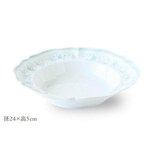 ふるさと納税 食器・グラス 皿 長崎県 波佐見町  波佐見焼 ombre de fleur ブーケボウル palette blue 翔芳窯 FE530の画像