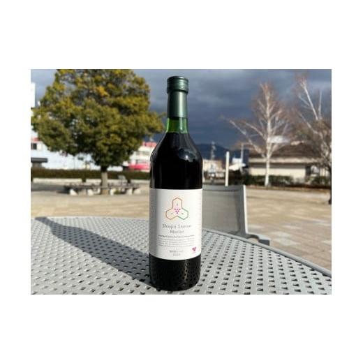 ふるさと納税 ワイン 赤ワイン 長野県 塩尻市 塩尻駅メルロ2025 | ワイン 赤 赤ワイン ぶどう メルロ 駅 塩尻駅 ホーム ブドウ園 NAGANO オークチップ 長野県 …