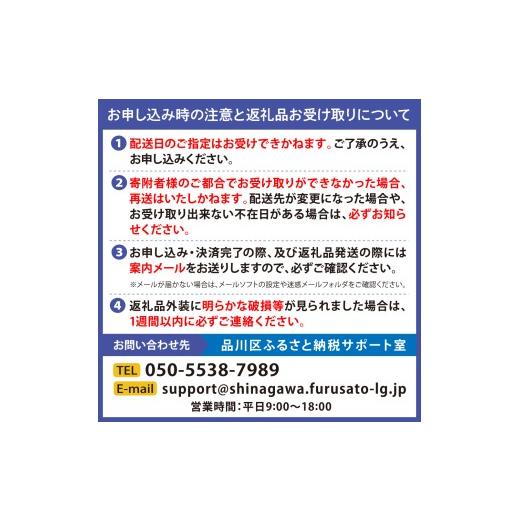 ふるさと納税 木工品・竹工品 東京都 品川区 総桐 桐タンス 会津桐 グレー色仕上 W100×H63×D46 伝統工芸品の画像