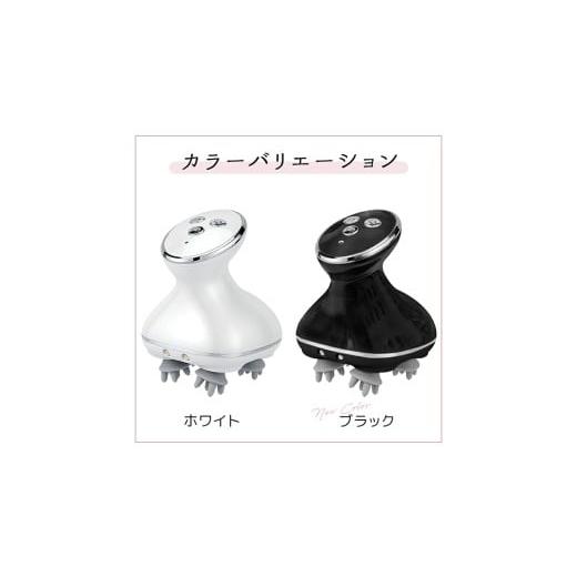 ふるさと納税 美容 茨城県 つくばみらい市 頭皮マッサージャー ブラック ヘッドマッサージ 頭皮マッサージ リフトケア 頭皮ケア 頭皮エステ 電動頭皮ブラシ US…の画像