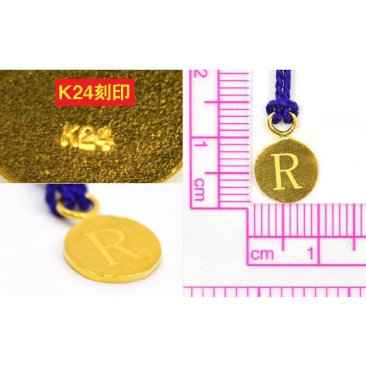 ふるさと納税 金工品 山梨県 南アルプス市 純金製(Ｋ２４)イニシャル根付 ALPBK168_4
