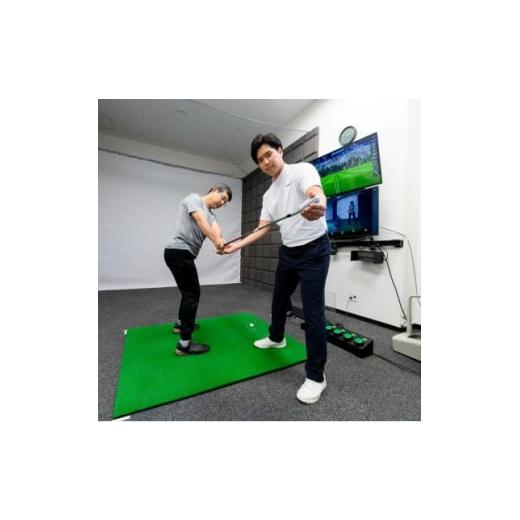 ふるさと納税 イベントやチケット等 東京都 千代田区 ゴルフテック by GDO(神田店)スイング診断&amp;マンツーマンレッスン5回券 1702672