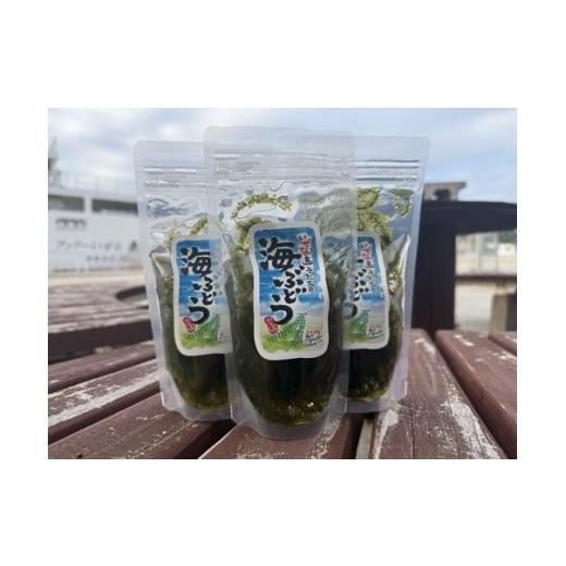 ふるさと納税 のり・海藻 沖縄県 伊是名村 伊是名島育ちの海水漬け海ぶどう60g × 3袋