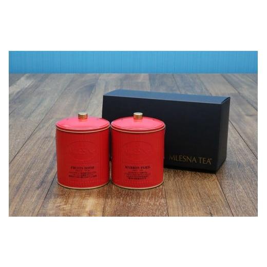 ふるさと納税 紅茶 茶葉・ティーバッグ 滋賀県 野洲市 限定商品 絶対に欲しい ムレスナティー プレミアム缶[赤]