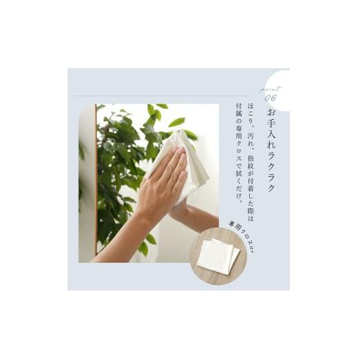 ふるさと納税 家具 奈良県 奈良市 割れない鏡 全身鏡 鏡 姿見 ミラー 〈 アットライズ ライズクリエイション 壁掛け 軽量 全身 立て掛け スタンドミラー おし…_5