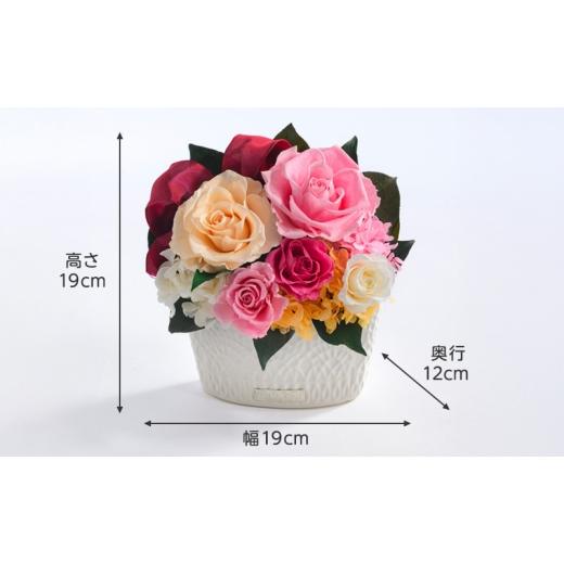 ふるさと納税 花・苗木 東京都 墨田区 キャンティ 花 お花 プリザーブドフラワー ギフト プレゼント お祝い 誕生日 お供え アレンジ インテリア 東京都 墨田区…