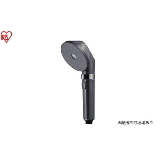 ふるさと納税 電化製品 宮城県 大河原町 ウルトラファインバブルクレンジングシャワーヘッド SHJ-M01-H ダークパール シャワーヘッド 節水 アイリスオーヤマ …