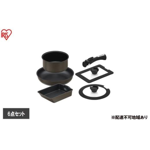 ふるさと納税 雑貨・日用品 宮城県 大河原町 ダイヤモンドコートパン マルチエッグパン入り6点セット IHガス火対応 MEGI-6S ブラウンメタリック フライパンセ…