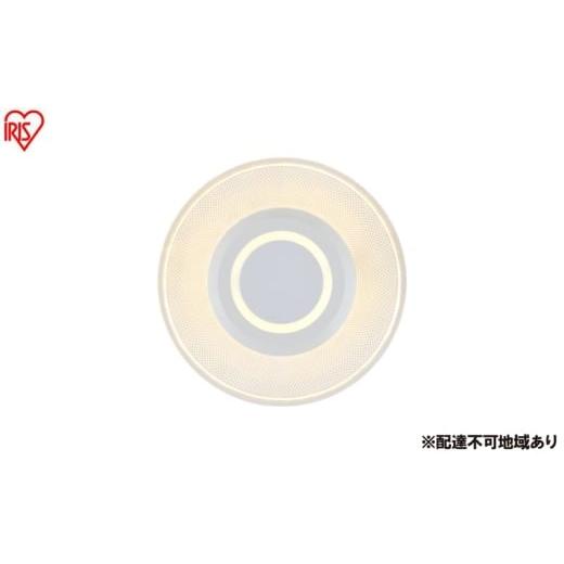 ふるさと納税 電化製品 宮城県 大河原町 小型シーリングライト950lm 昼光色 SCL95D-P シーリングライト LED 天井照明 照明 節電 省エネ シーリング ライト 丸…