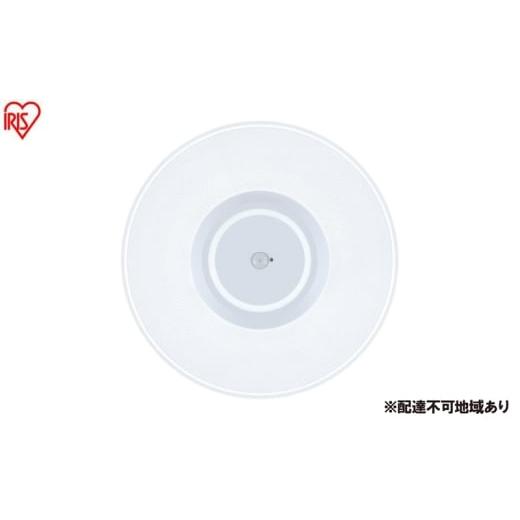 ふるさと納税 電化製品 宮城県 大河原町 小型シーリングライト1900lm 電球色 人感センサー付 SCL190L-MS-P シーリングライト LED 天井照明 照明 節電 省エネ …