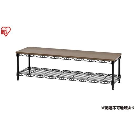 ふるさと納税 雑貨・日用品 インテリア 宮城県 大河原町 カラーメタルラック ローボード CML-10302 ブラック テレビ台 おしゃれ テレビボード スチールラック …