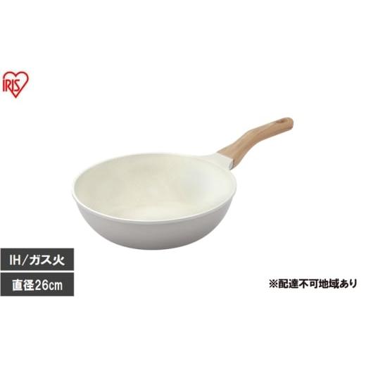 ふるさと納税 雑貨・日用品 宮城県 大河原町 ナチュかるフライパン炒め鍋26cm IH・ガス火対応 NTL-W26PG パールグレー×アイボリー フライパン 26cm IH ガス火…