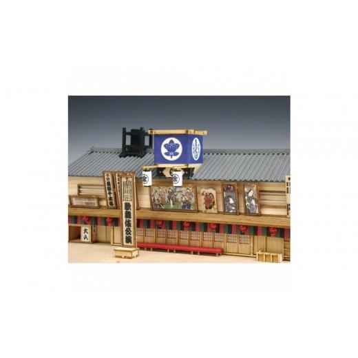 ふるさと納税 雑貨・日用品 玩具 静岡県 静岡市 ウッディジョー　1／120　芝居小屋　木製模型キット_2