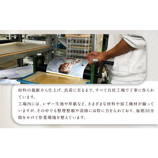 ふるさと納税 雑貨・日用品 写真 福岡県 筑後市  名入れ付 写真台紙 プリント印刷付き 仕上げ フランチェスカ・茶 6つ切 ２面 記念写真 ZD86 フォト 写真 印刷…_4
