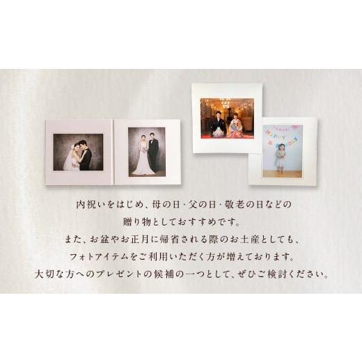 ふるさと納税 雑貨・日用品 写真 福岡県 筑後市  名入れ付 写真台紙 プリント印刷付き 仕上げ フランチェスカ・茶 6つ切 ２面 記念写真 ZD86 フォト 写真 印刷…_5