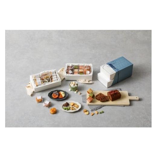 ふるさと納税 焼菓子・チョコレート 三重県 伊勢市 2008 冬のおくりもの〜焼き菓子&オランジェット詰め合わせ〜 フィナンシエ クッキー パウンドケーキ 焼き…