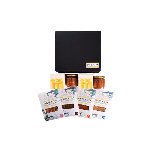 ふるさと納税 加工品等 佐賀県 伊万里市 100%国産 伊万里メンマと伊万里ミライの満喫セット