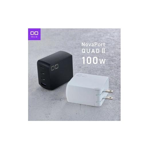 ふるさと納税 パソコン・周辺機器 大阪府 守口市 NovaPort QUAD II 100W 3C1A(ブラック)|急速充電器 PD 世界最小級 CIO独自技術 NovaIntelligence NovaEngine…