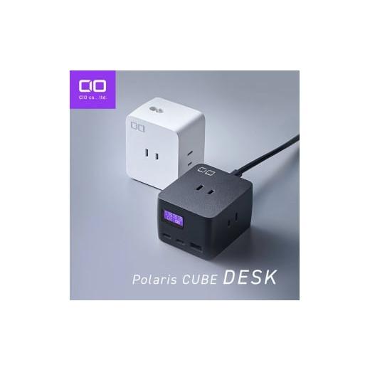 ふるさと納税 パソコン・周辺機器 大阪府 守口市 Polaris CUBE DESK PD 67W (ブラック)|電源タップ 充電 スマホ スマートフォン ノートPC タブレット 2537 ブ…