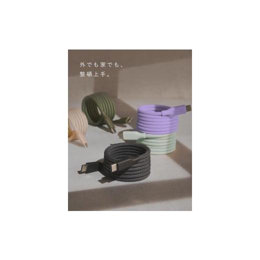 ふるさと納税 パソコン・周辺機器 大阪府 守口市 スパイラルケーブル CtoC 1m (ナチュラルホワイト)|Type-Cケーブル ケーブル 充電 iPhone スマホ スマートフ…