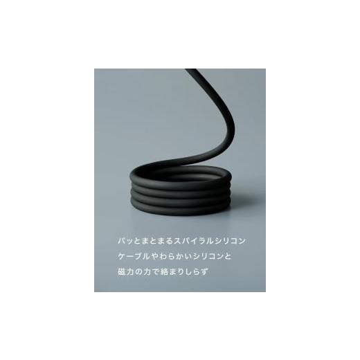 ふるさと納税 パソコン・周辺機器 大阪府 守口市 スパイラルシリコンケーブル CtoC 1m (モスグリーン)|Type-Cケーブル ケーブル 充電 iPhone スマホ スマート…