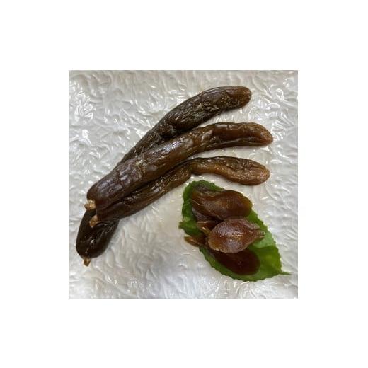 ふるさと納税 野菜類 兵庫県 上郡町 大吟醸の酒粕を使用したきゅうりの粕漬け×4つ入り | きゅうり 粕漬け 酒粕漬け 大吟醸酒粕 使用 漬物 和風惣菜 発酵食品 …