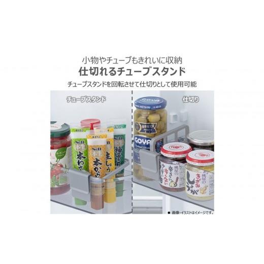 ふるさと納税 キッチン家電 神奈川県 川崎市 東芝 冷蔵庫 標準設置費込み 509L 6ドア 両開き 冷凍冷蔵庫 GR-Y510FK(EW)の画像