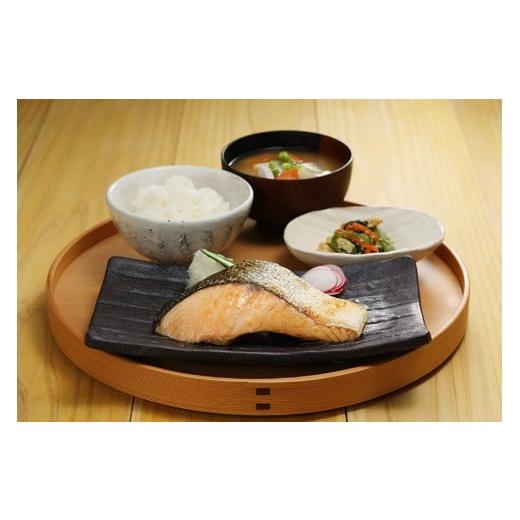 ふるさと納税 魚貝類 サーモン 北海道 白糠町 訳あり アトランティックサーモン 塩切身 小分け包装 1kg