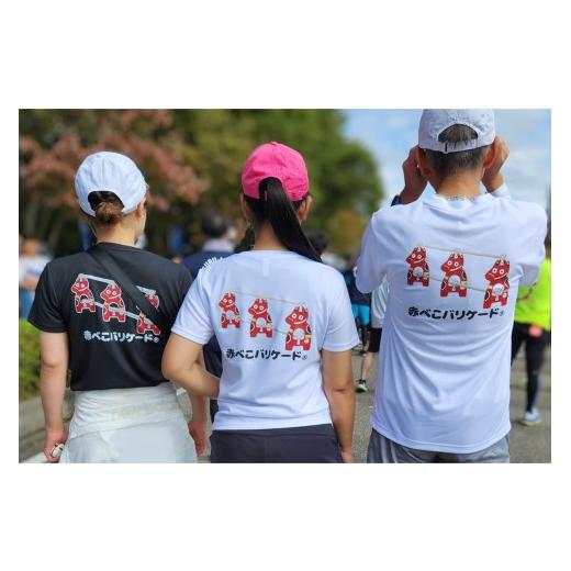 ふるさと納税 服 福島県 会津若松市 赤べこバリケード(R) ドライTシャツ 背プリント・胸1匹 白｜赤べこ 赤ベコ あかべこ アカベコ 赤べこバリケード 赤ベコバ… |  | 02