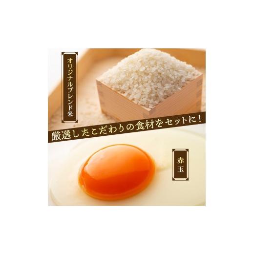 ふるさと納税 すき焼き 奈良県 奈良市 大和牛 特上 すき焼きセット A4ランク サーロイン 400g 割り下付き すきやき すき焼き 牛肉 お肉 肉 niku 和牛 セット …_4