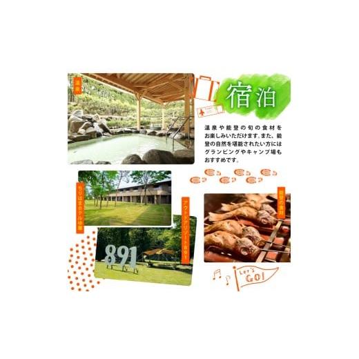 ふるさと納税 加工品等 はちみつ 石川県 羽咋市 蜂蜜 ヘアリーベッチ 175g 3本 天然 国産 純粋 非加熱 無調整 あっさり 甘い 万能 瓶 びん 能登産 純粋はちみ…の画像
