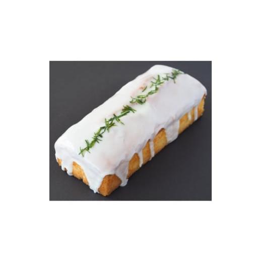 ふるさと納税 ケーキ・カステラ 高知県 北川村 モネの庭 北川村の青ゆずパウンドケーキ 1701427