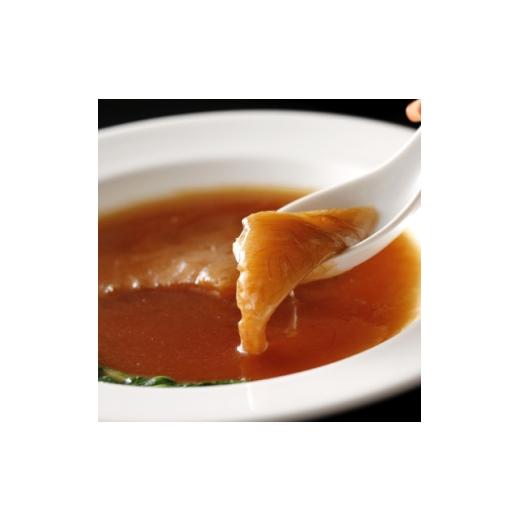 ふるさと納税 お食事券 東京都 千代田区 ホテルニューオータニ 大観苑 食事ご利用券[25,000円] 1702767