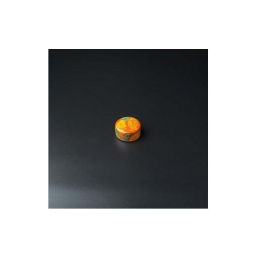 ふるさと納税 陶磁器・漆器・ガラス 沖縄県 南城市 かりゆし書鎮(特小)作品名 オレンジリーブズ