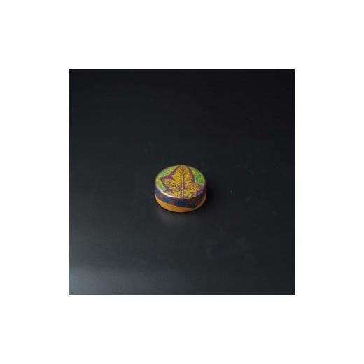 ふるさと納税 陶磁器・漆器・ガラス 沖縄県 南城市 かりゆし書鎮(中)作品名 南城の夕焼け