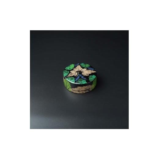 ふるさと納税 陶磁器・漆器・ガラス 沖縄県 南城市 かりゆし書鎮(特大)作品名 雄大な自然