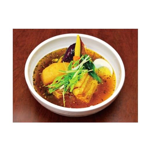 ふるさと納税 惣菜・レトルト 冷凍 東京都 江東区 ミシュラン東京ビブグルマン掲載のこってり 黒スープ 角煮スープカレー2人前 カレー セット 野菜 簡単調理 …