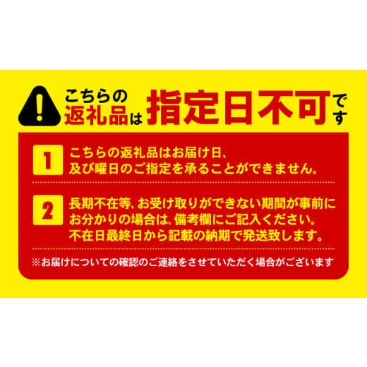 ふるさと納税 干物 ホッケ 静岡県 沼津市  2026年2月発送 訳あり 干物 ひもの 3kg 山盛り おまかせ 詰め合わせ セット あじ ほっけ 金目鯛 本場 沼津 水産事業… |  | 08