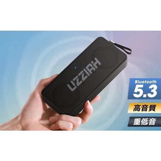 ふるさと納税 TV・オーディオ・カメラ 埼玉県 さいたま市 UZZIAHポータブルスピーカー