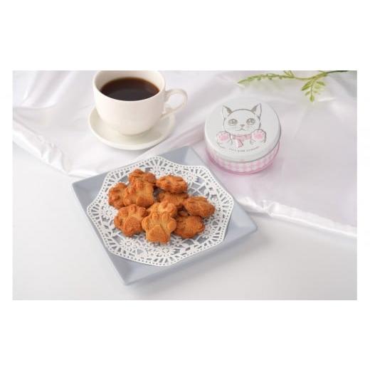 ふるさと納税 焼菓子・チョコレート クッキー 愛知県 名古屋市 子猫のブランシュ缶クッキー バニラ バニラ