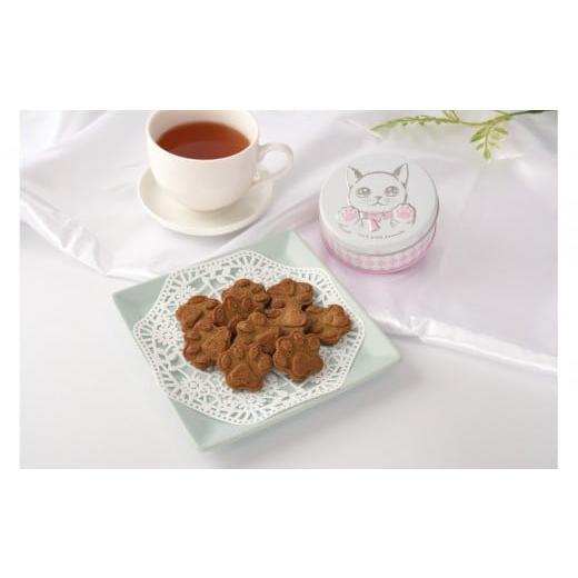 ふるさと納税 焼菓子・チョコレート クッキー 愛知県 名古屋市 子猫のブランシュ缶クッキー ほうじ茶 ほうじ茶