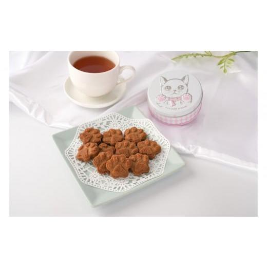 ふるさと納税 焼菓子・チョコレート クッキー 愛知県 名古屋市 子猫のブランシュ缶クッキー シナモン シナモン